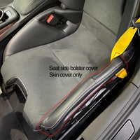 RSR Porsche 992.2 Lwbs Side Bolster Protectors